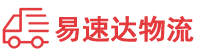 株洲到美兰区物流公司